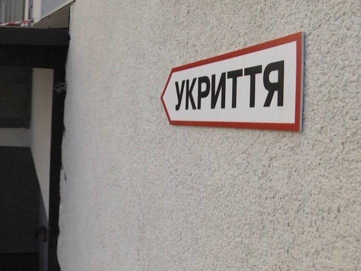 На Волині знайшли «нічийне» протирадіаційне укриття на 200 осіб