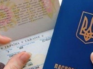 Оформити закордонний паспорт стало значно простіше