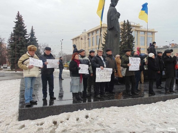 Народне віче «Геть Башкаленка!» у Луцьку. ФОТО. ВІДЕО