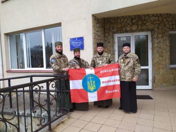 Волинські капелани відвідали львівську школу