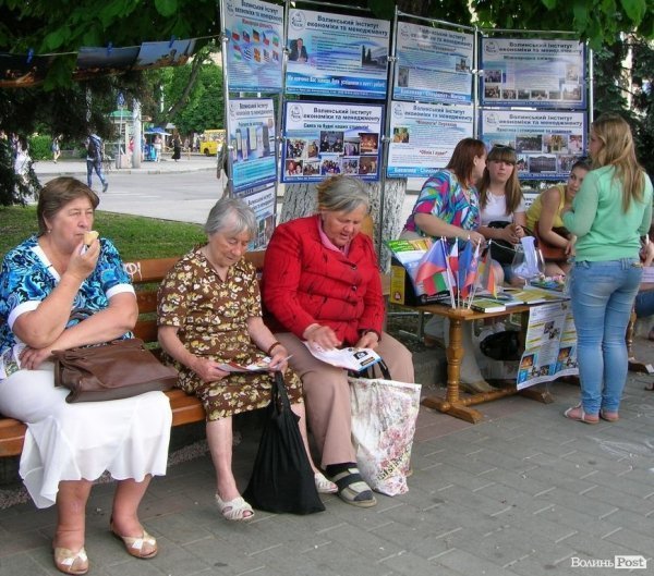 У Луцьку відзначили День Європи. ФОТО