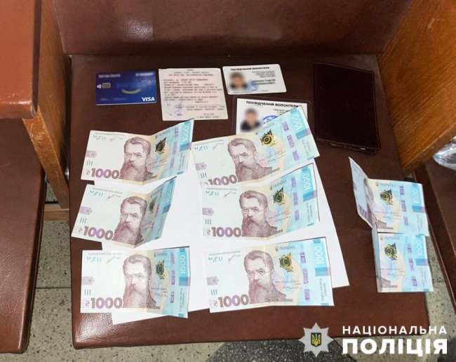 Поліція оприлюднила деталі затримання керівника БФ із Волині