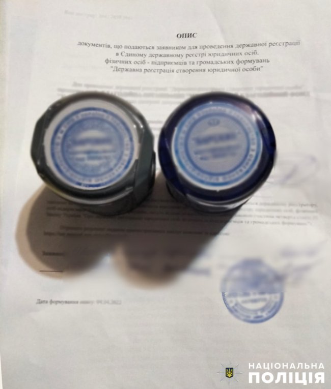 Поліція оприлюднила деталі затримання керівника БФ із Волині