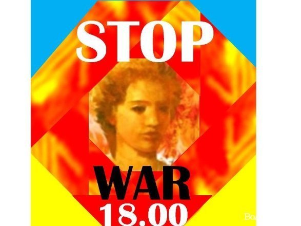 Велопробіг заради миру. ФОТО