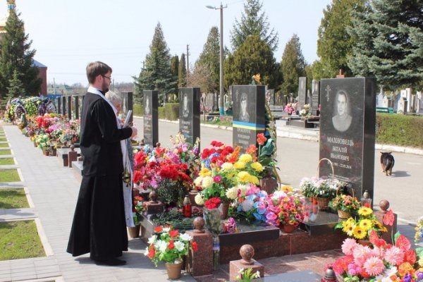 У Луцьку вшанували пам'ять загиблого під Волновахою Героя. ФОТО