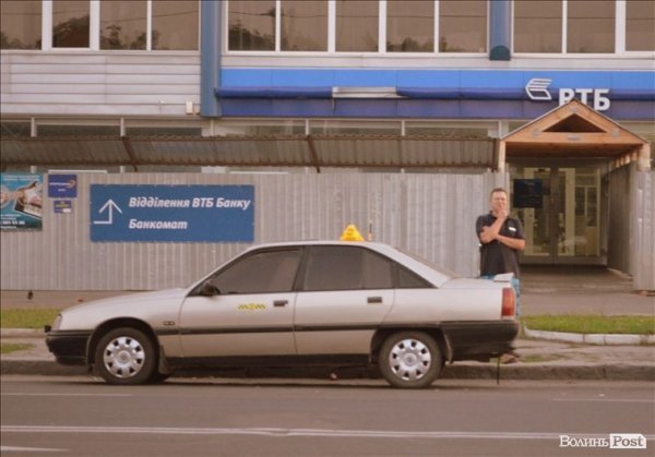 Місто, яке я люблю. Луцьк прокидається. Частина 2