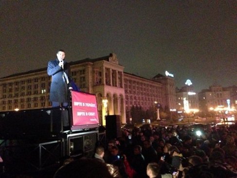 Євромайдан в Києві. ФОТО