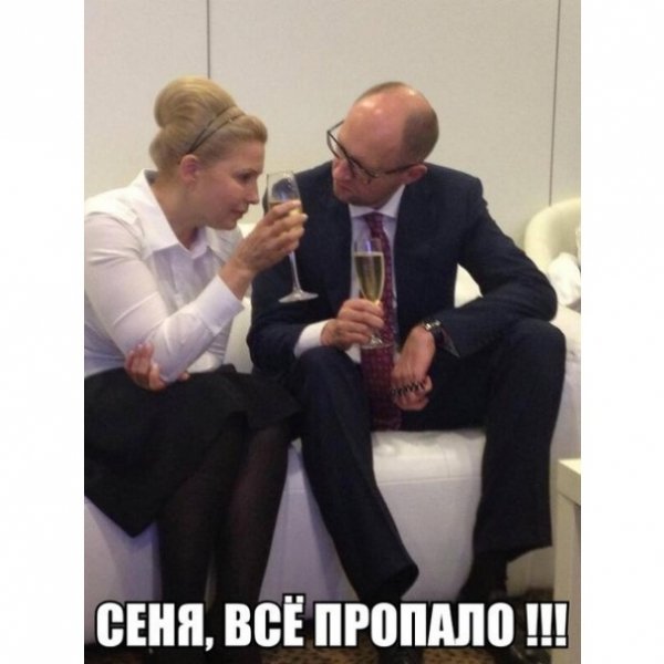 Соцмережі вибухнули фотожабами про вибори