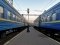 Зміни у розкладі руху потягів Львівської залізниці під час новорічно-різдвяних свят