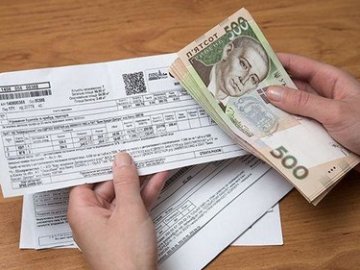 На час карантину українцям обіцяють частково відшкодувати комуналку