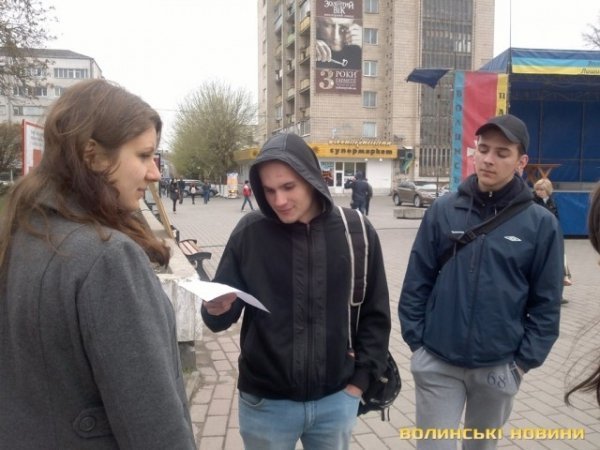 У центр Луцька принесли «Путіна». ФОТО