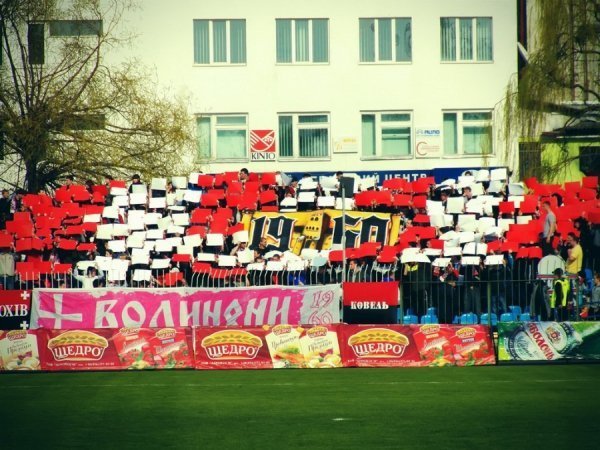 Фотовиставка Тараса Маркіна