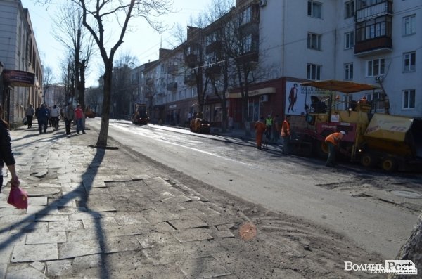 У Луцьку почали ремонтувати  вулицю Винниченка