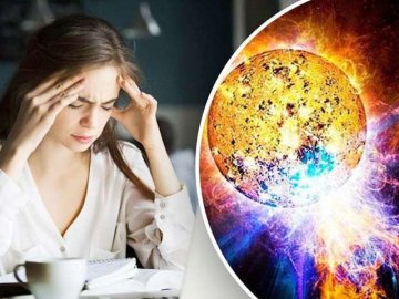 Коли будуть магнітні бурі у жовтні