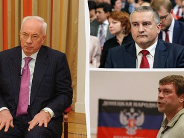 Зеленський затвердив санкції проти Азарова, Царьова та інших прихвостнів росії