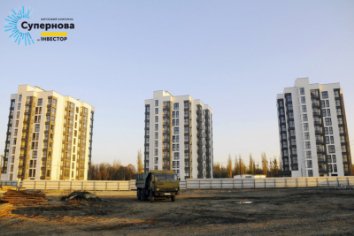 У ЖК «Супернова» 2-кімнатні квартири – за акційною ціною*