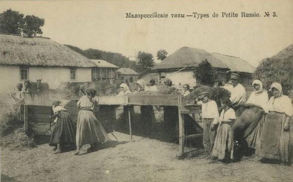 Україна у ретрофотографіях: міста, архітектура, люди. ФОТО