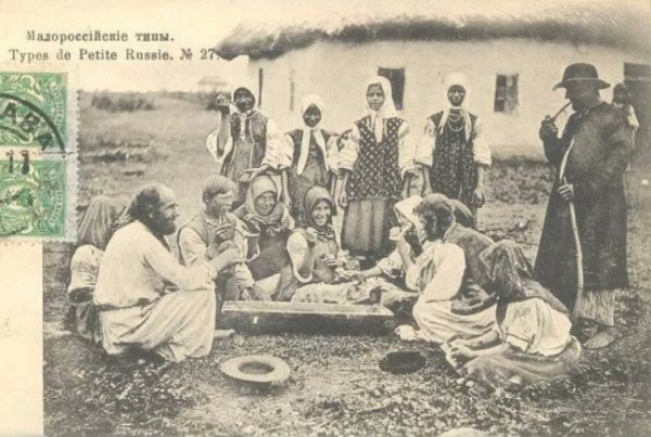 Україна у ретрофотографіях: міста, архітектура, люди. ФОТО