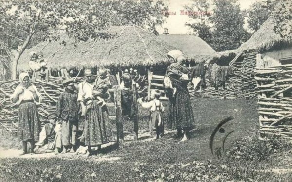 Україна у ретрофотографіях: міста, архітектура, люди. ФОТО