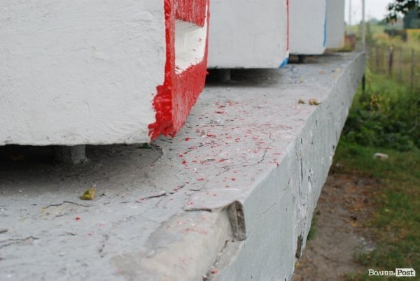 П'ятий в'їзний знак «ЛУЦЬК» став різнокольоровим. ФОТО