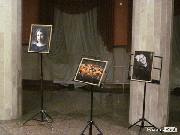 У Луцьку - концерт камерного оркестру. ФОТО