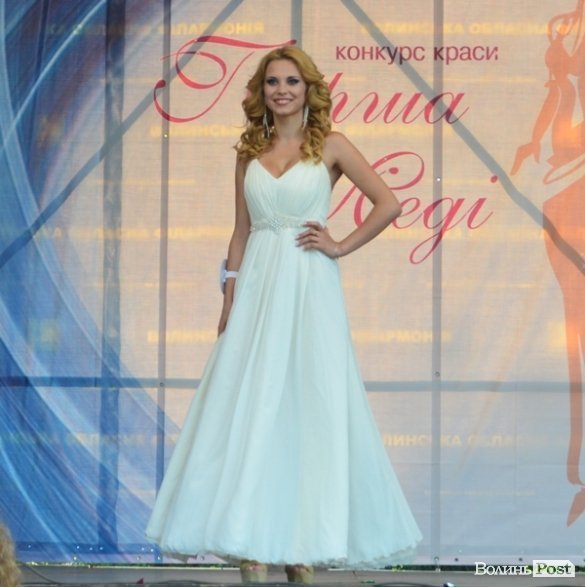 Конкурс краси: у Луцьку вибрали «першу леді Волині». ФОТО 