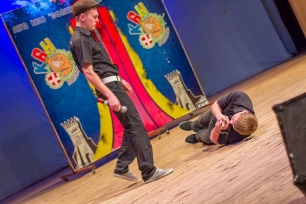 У Луцьку відбувся Кубок ректора ЛНТУ. ФОТО