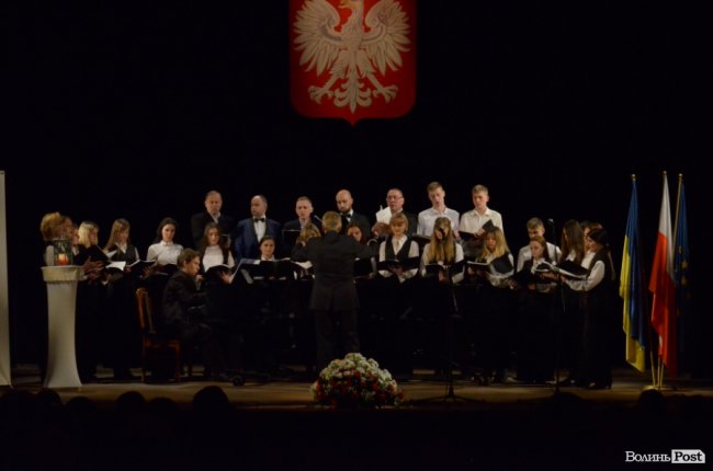 У Луцьку відсвяткували 101-у річницю незалежності Польщі. ФОТО