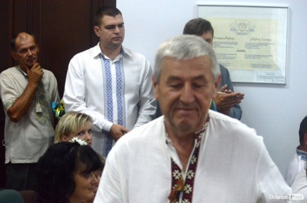 Кого нагороджували в Луцькраді. ФОТО