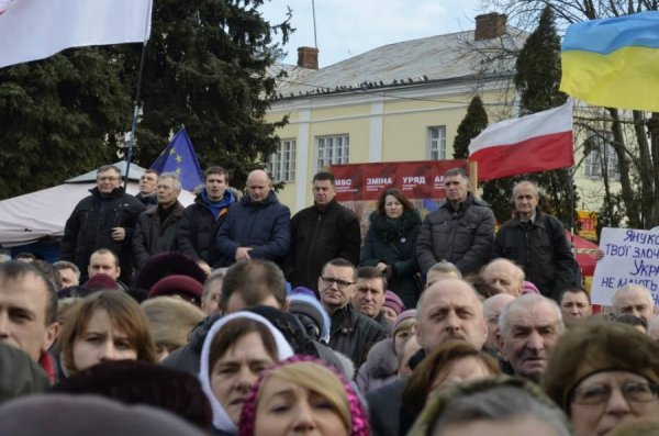 Фото Василя Гута