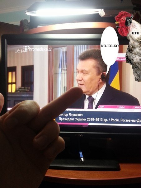 Повернення Януковича в ефір: реакція інтернету