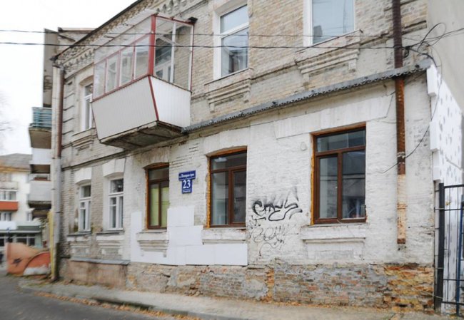 «Хто нищить наше місто?» – лучанин обурений утепленням історичного будинку. ФОТО