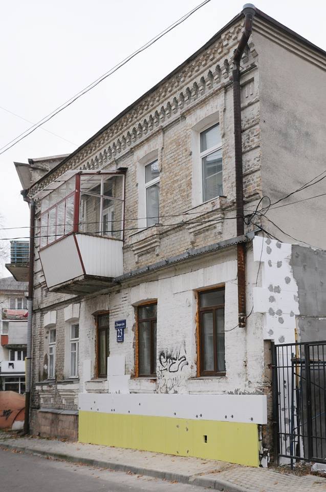 «Хто нищить наше місто?» – лучанин обурений утепленням історичного будинку. ФОТО