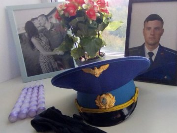  «Це був нерівний бій»: вдова загиблого льотчика з Луцька просить надати чоловіку звання Героя України