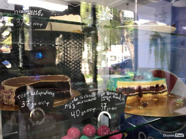 У Луцьку відкрилася нова кав’ярня, де можна «скуштувати шматочок любові»