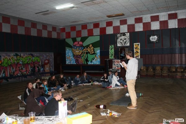 У Луцьку Павло Коробчук презентував «реквієм за гопніками». ФОТО