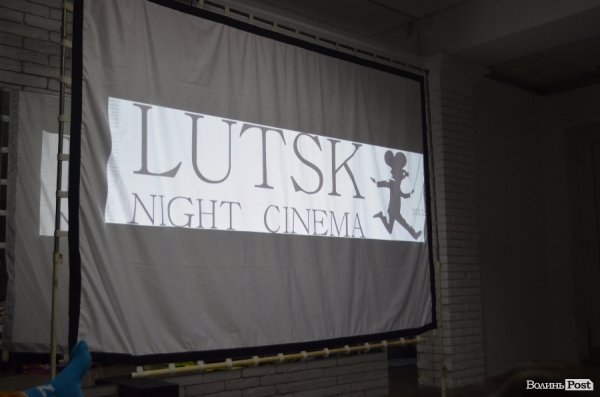 Як лучани всю ніч дивилися новорічні фільми. ФОТО 