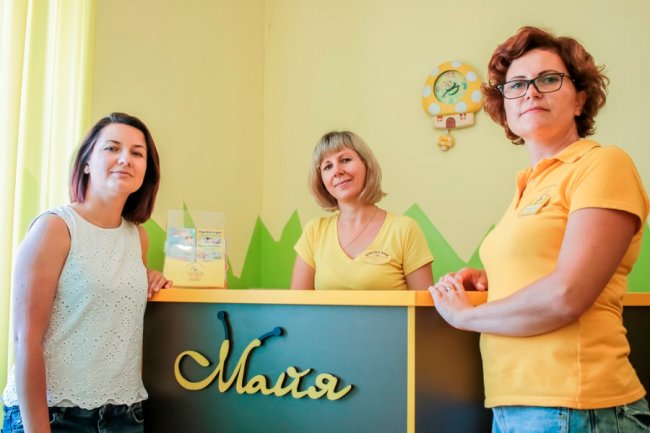 Клуб свідомого батьківства «Бджілка Майя» – там, де живе любов! ФОТО*