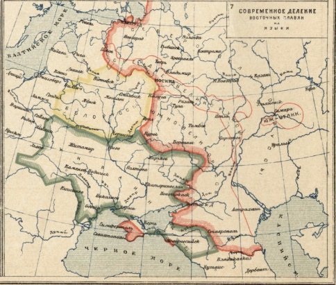Межі українських земель на унікальних картах початку ХХ ст. ФОТО