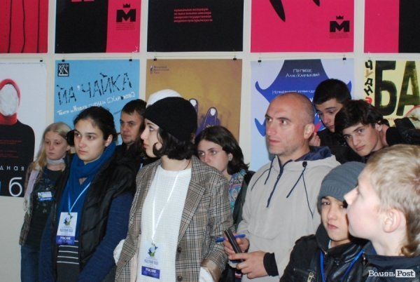 У Луцьку показали, як зробити спектакль «голими руками». ФОТО