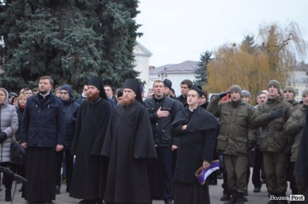 У Луцьку вшанували Героїв Небесної Сотні