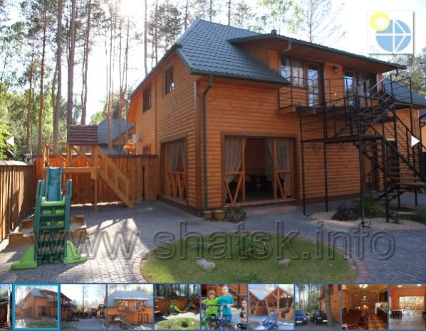 Де та за скільки можна відпочити на Світязі