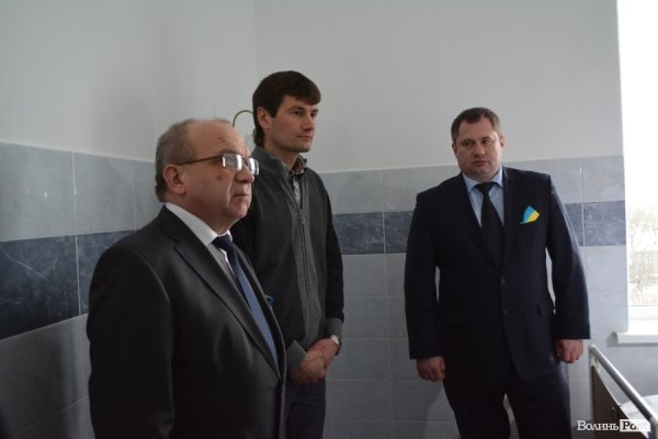 У Луцьку відкрили нове туберкульозне відділення. ФОТО. ВІДЕО