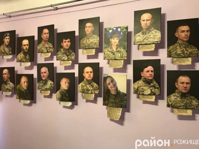У місті на Волині відкрили фотовиставку про захисників. ФОТО