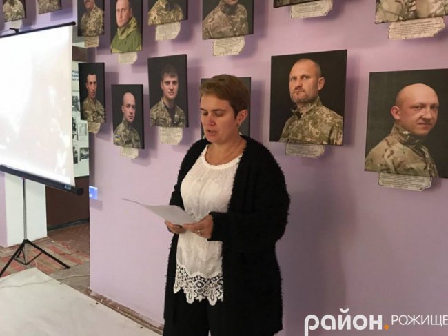 У місті на Волині відкрили фотовиставку про захисників. ФОТО