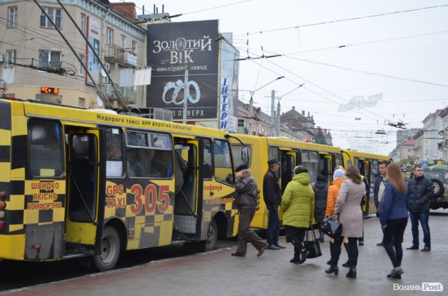 Герої завжди з нами: у Луцьку вшанували загиблих в російсько-українській війні. ФОТО
