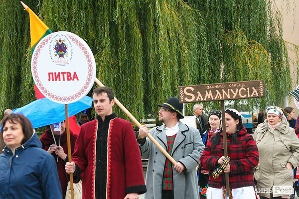 У Луцьку європейські монархи відкрили фестиваль «Берегиня». ФОТО