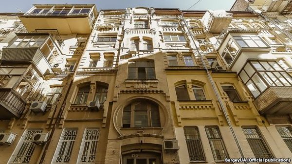 Екс-генпрокурор України Віктор Шокін має квартиру у цьому будинку на вулиці Ярославів Вал в самому центрі Києва