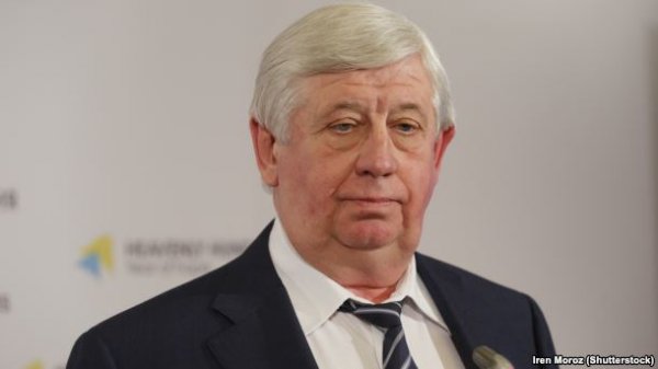 Що за рік встиг заробити колишній Генеральний прокурор України. ФОТО. ВІДЕО