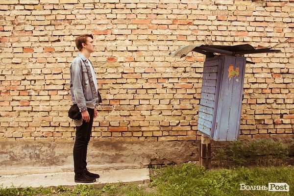 Стильний Луцьк. Портрет дня: Павло Гіль